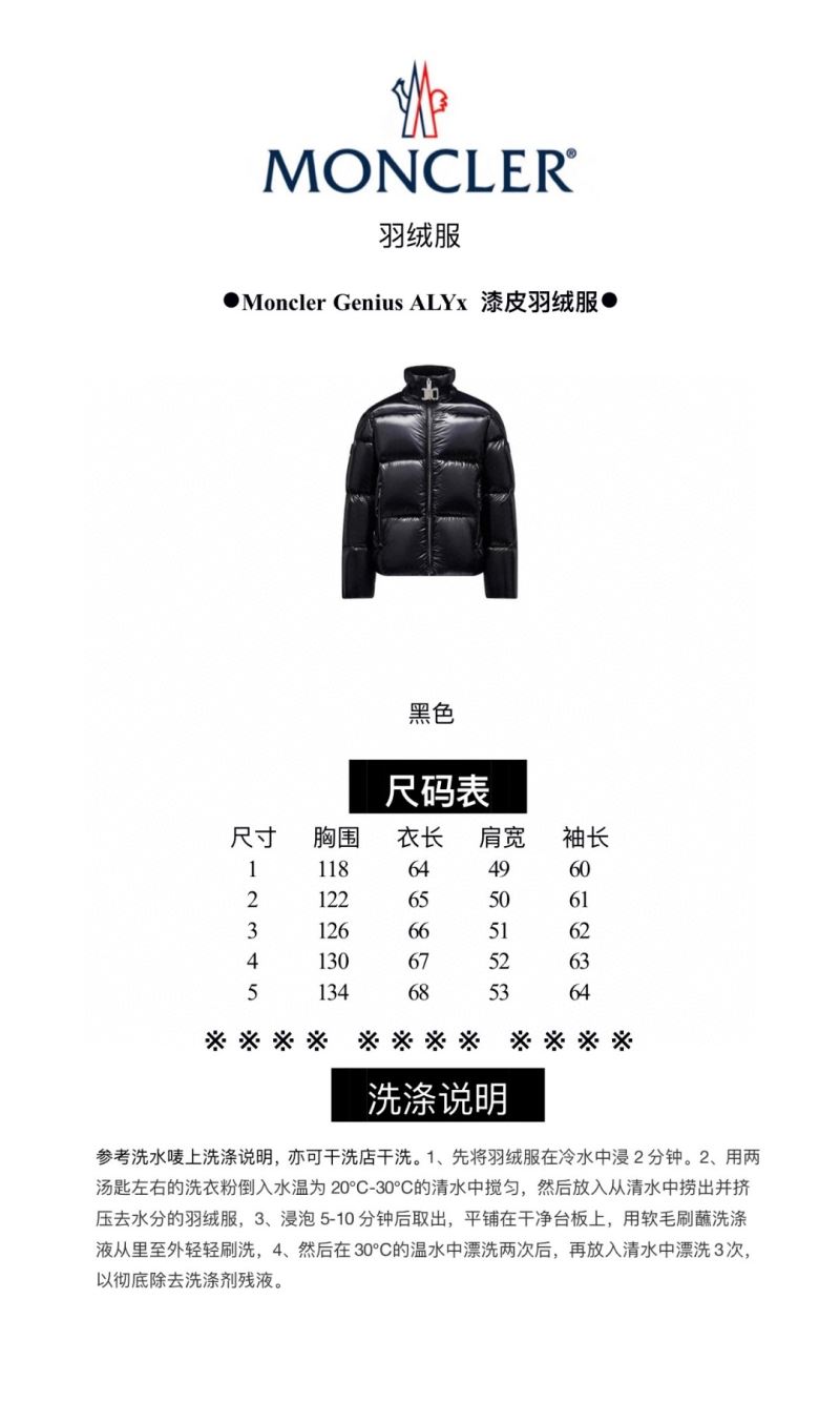 Moncler Down Jackets